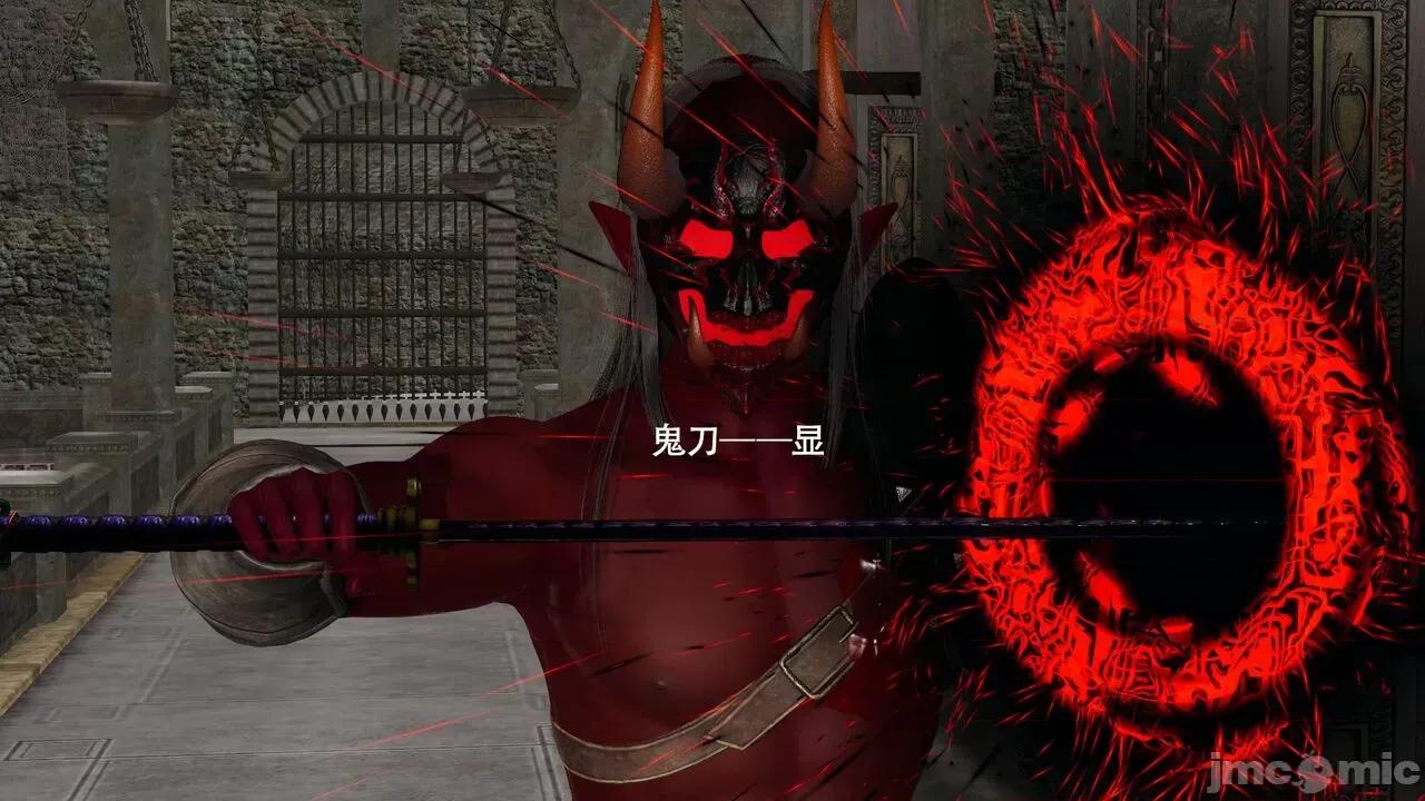 魔导世界 魔导世界Ⅱ 12 [ryooo] 第163页