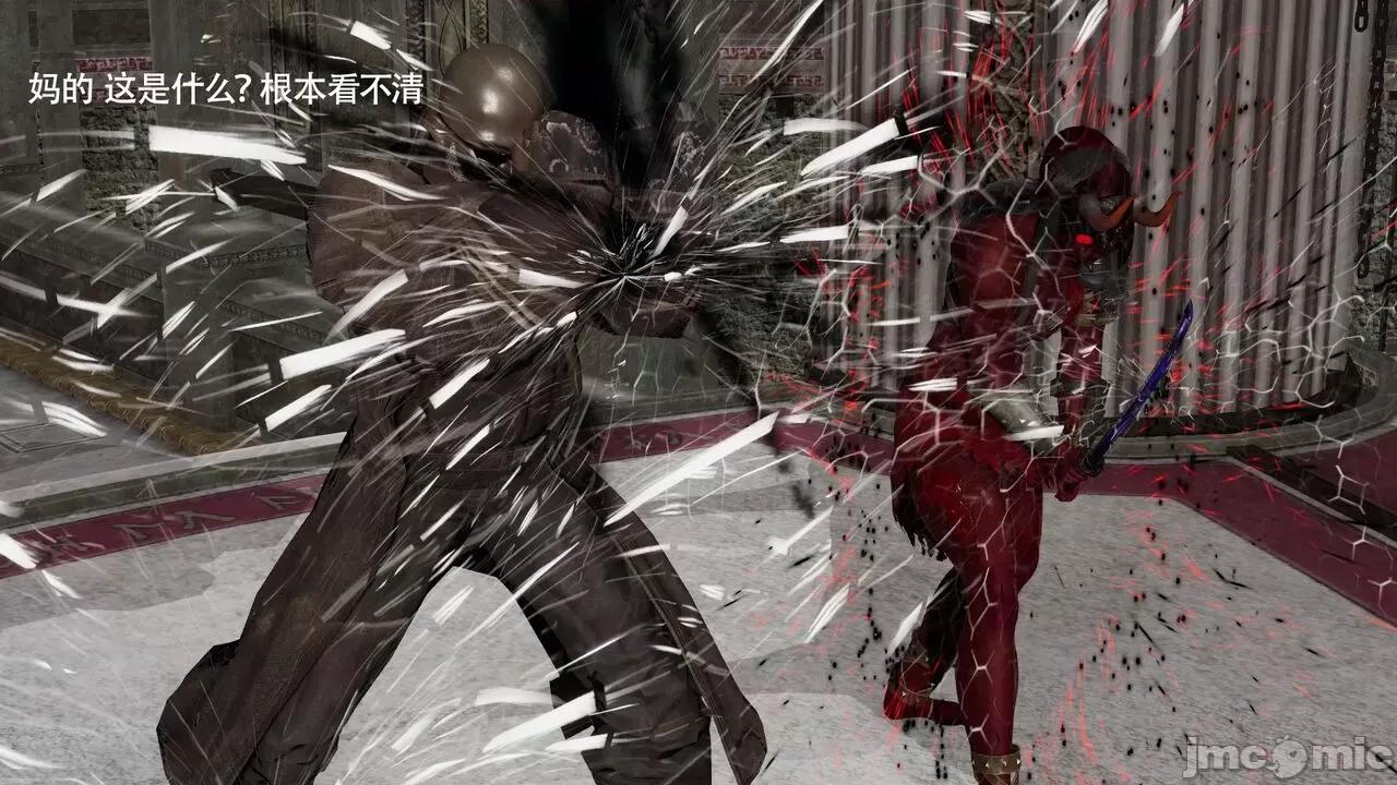 魔导世界 魔导世界Ⅱ 12 [ryooo] 第169页