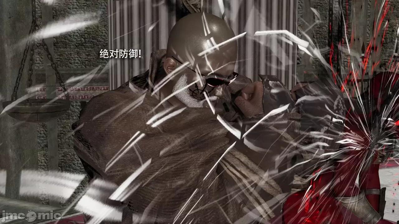 魔导世界 魔导世界Ⅱ 12 [ryooo] 第170页