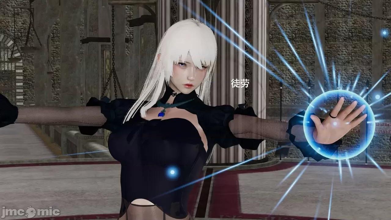 魔导世界 魔导世界Ⅱ 12 [ryooo] 第185页