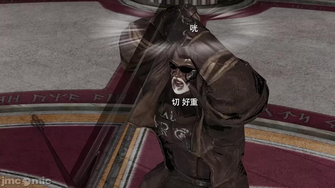 魔导世界 魔导世界Ⅱ 12 [ryooo] 第187页