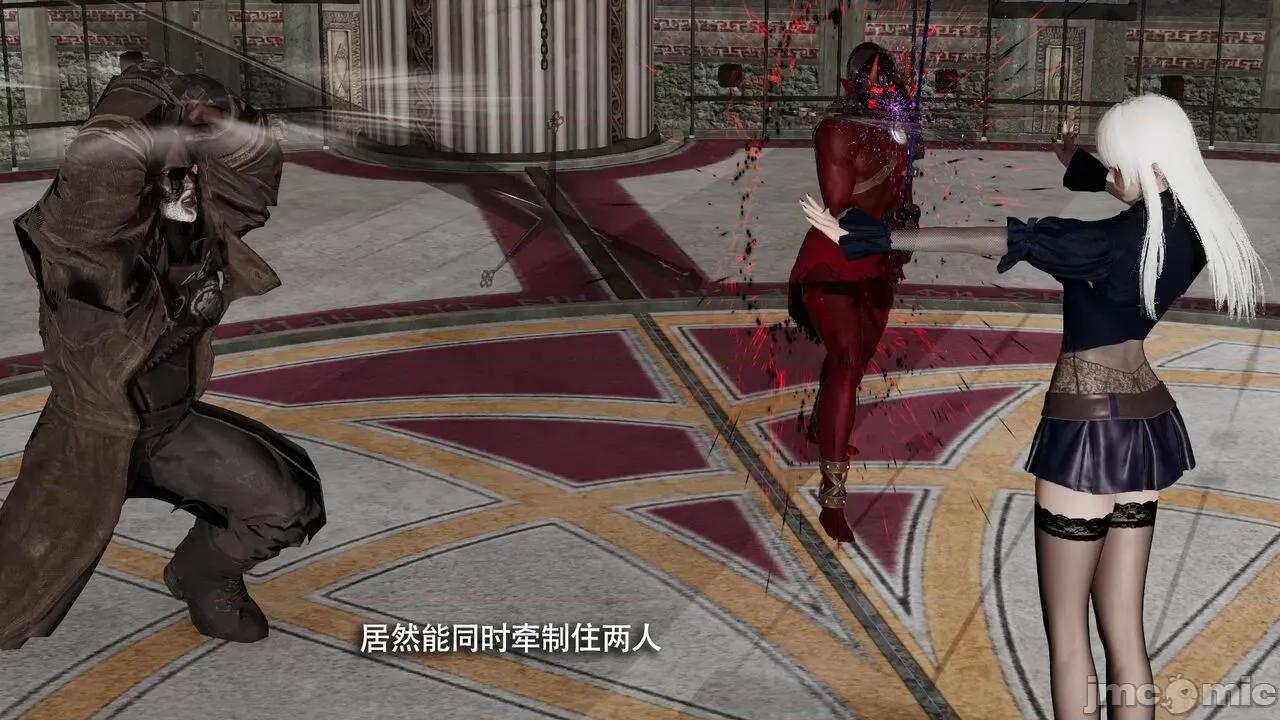 魔导世界 魔导世界Ⅱ 12 [ryooo] 第188页