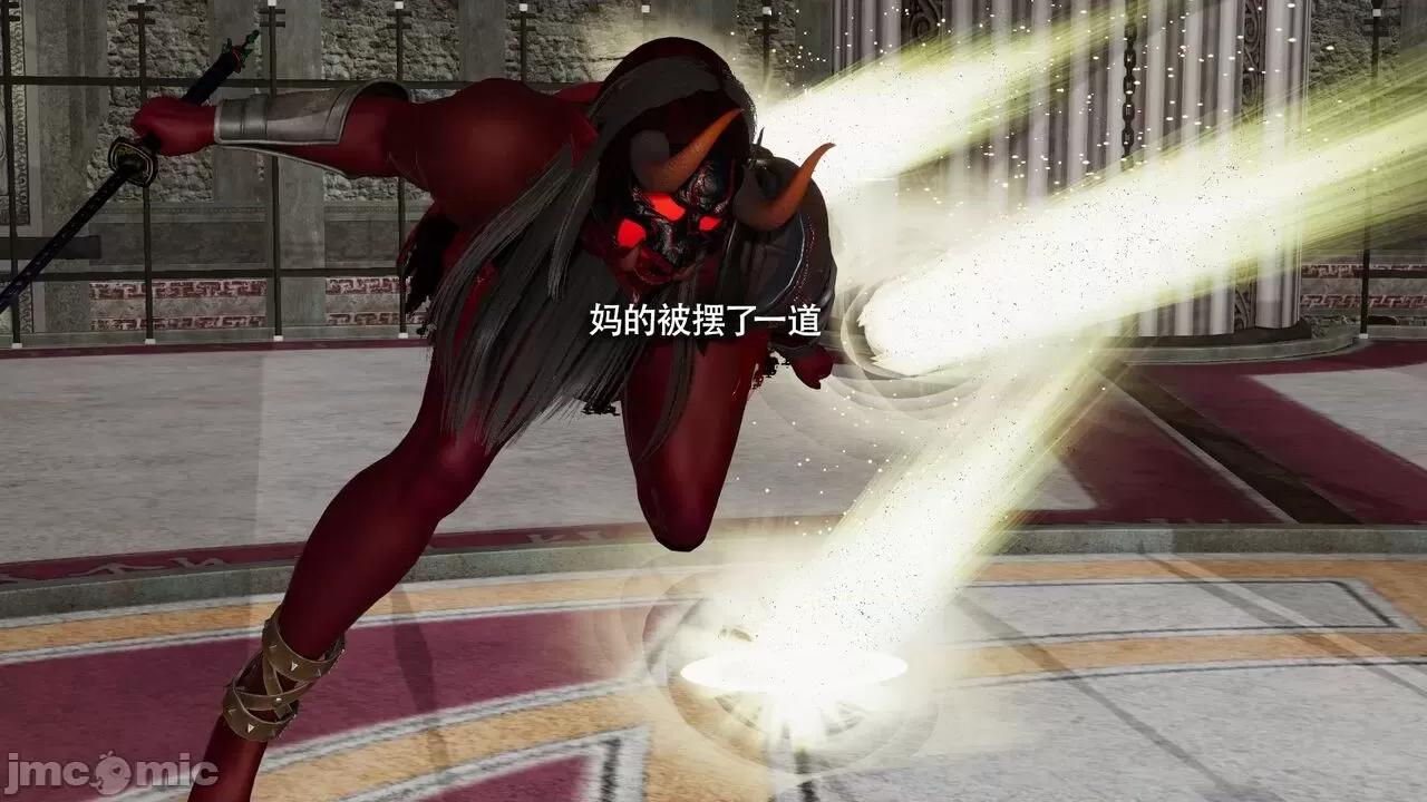 魔导世界 魔导世界Ⅱ 12 [ryooo] 第209页
