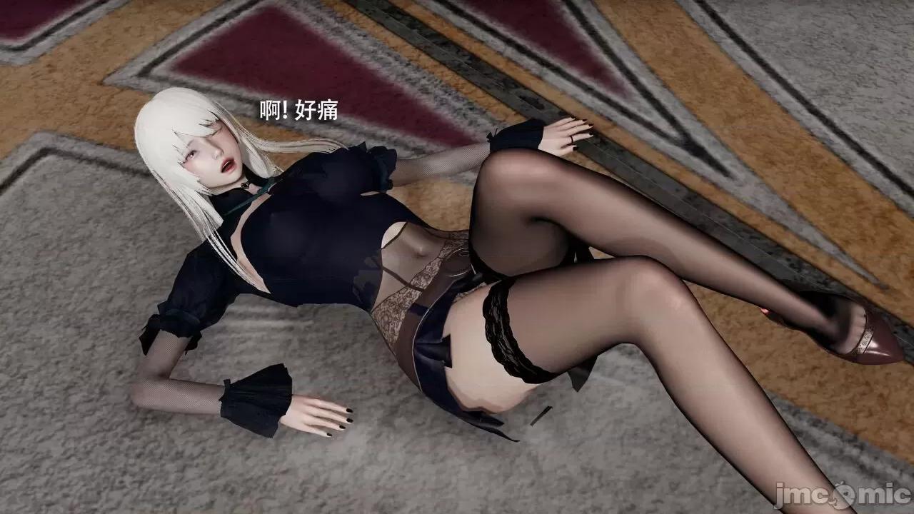 魔导世界 魔导世界Ⅱ 12 [ryooo] 第225页
