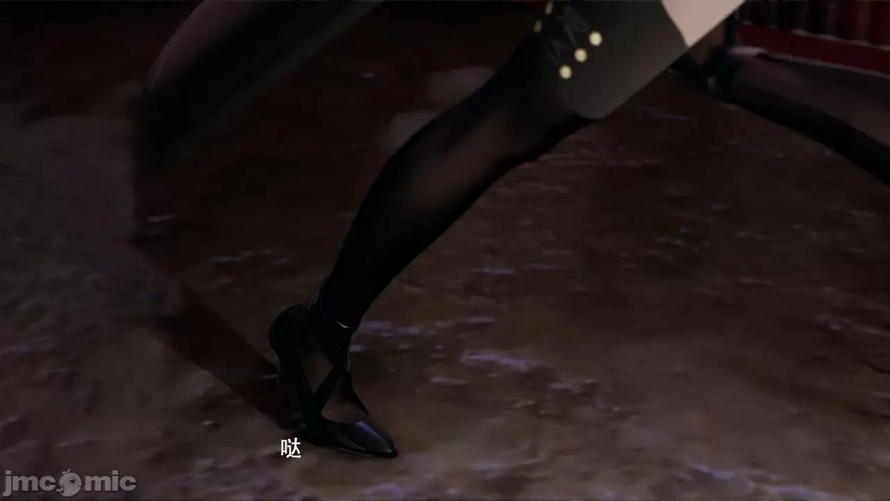 魔导世界 魔导世界Ⅱ 12 [ryooo] 第276页