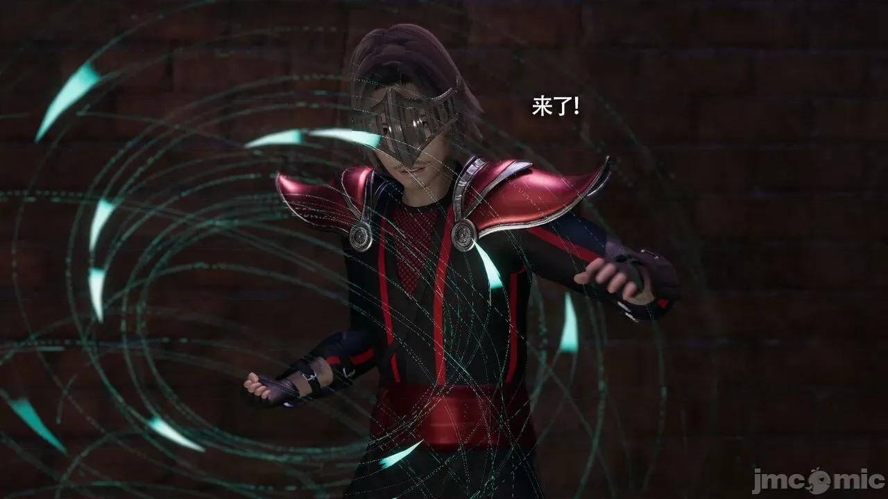 魔导世界 魔导世界Ⅱ 12 [ryooo] 第278页