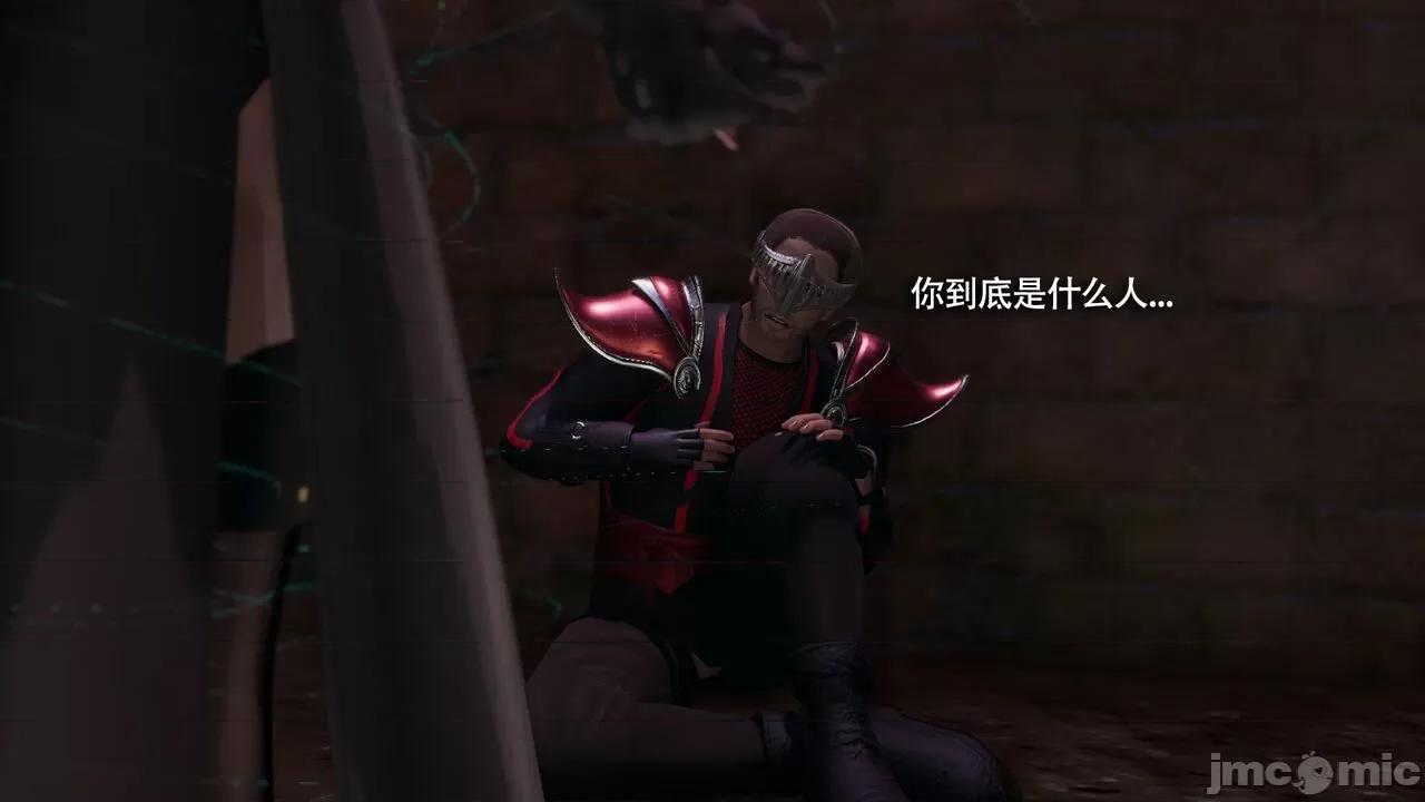 魔导世界 魔导世界Ⅱ 12 [ryooo] 第288页