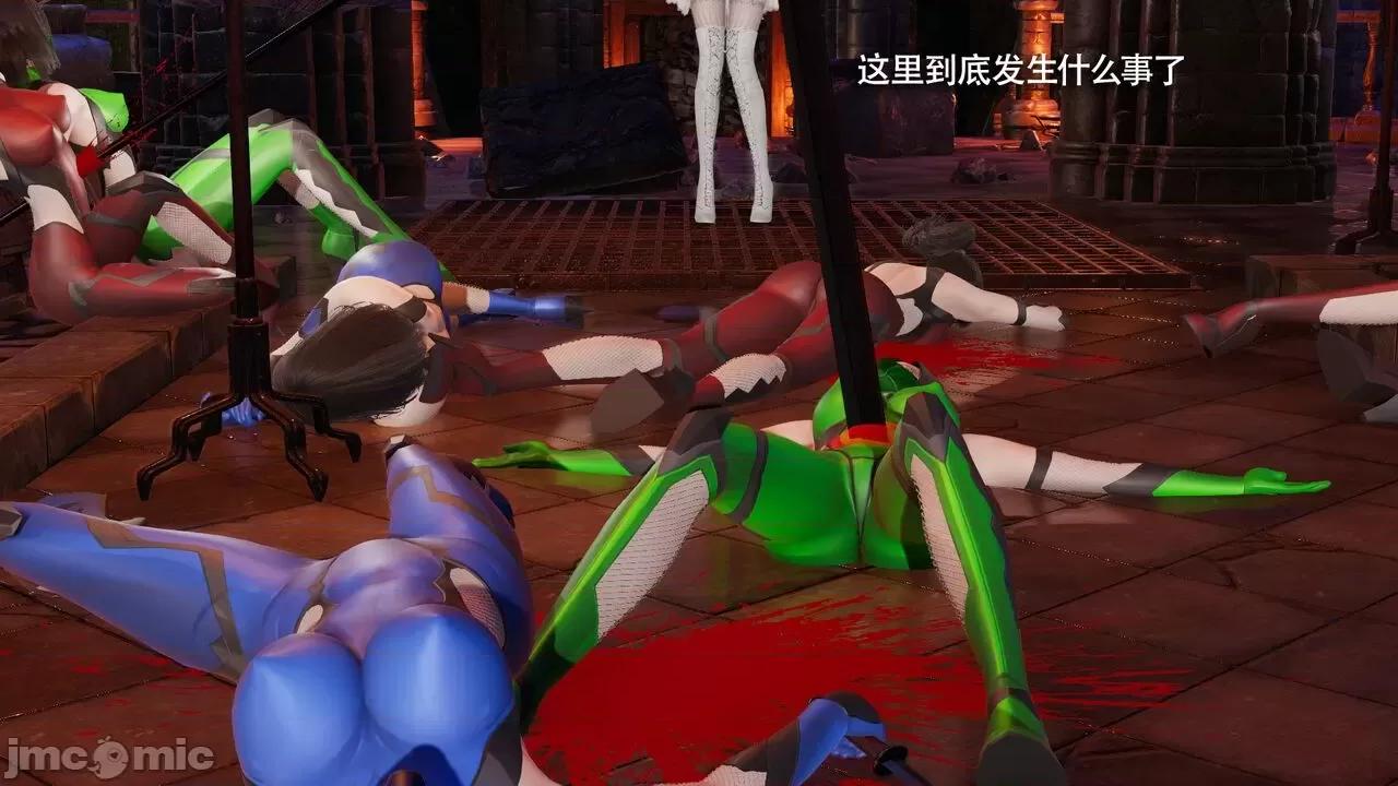 魔导世界 魔导世界Ⅱ 12 [ryooo] 第291页