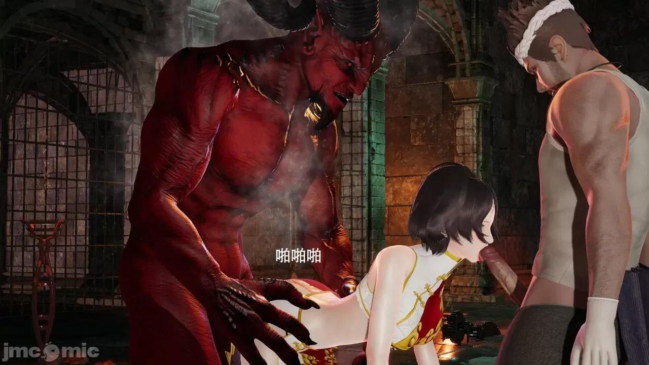 魔导世界 魔导世界Ⅱ 12 [ryooo] 第479页