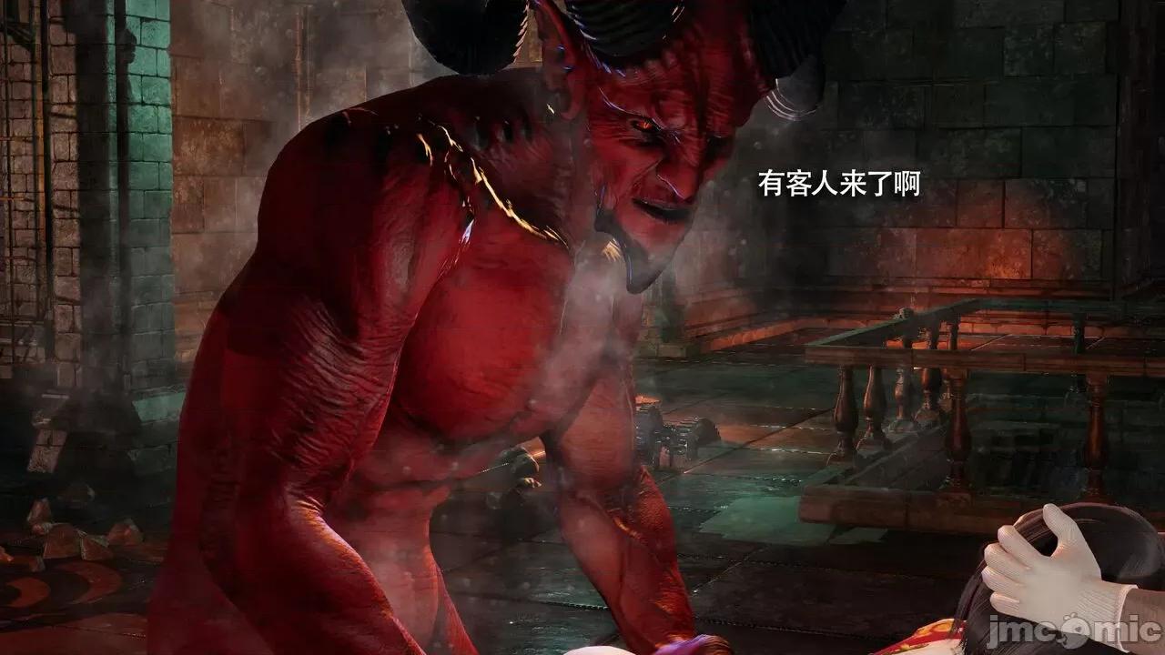 魔导世界 魔导世界Ⅱ 12 [ryooo] 第484页