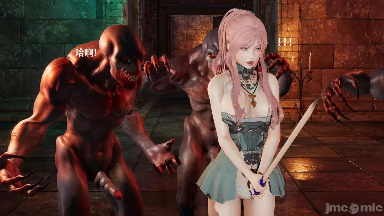 魔导世界 魔导世界Ⅱ 12 [ryooo] 第488页