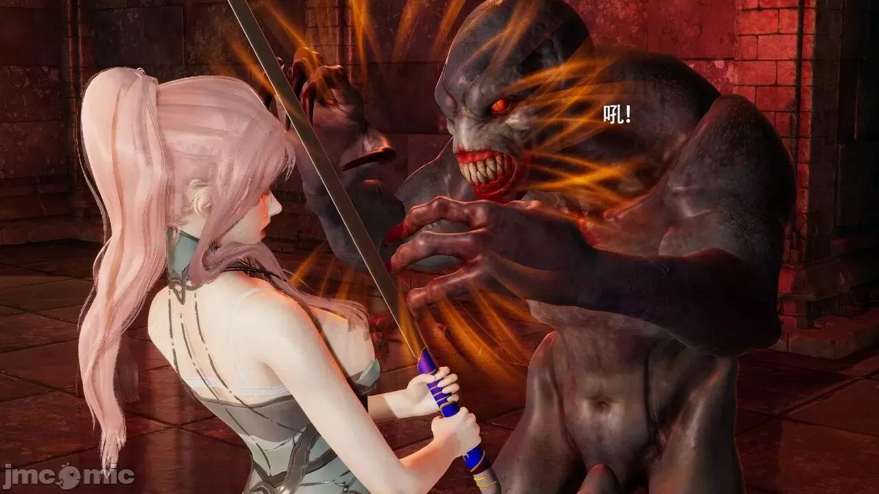 魔导世界 魔导世界Ⅱ 12 [ryooo] 第489页