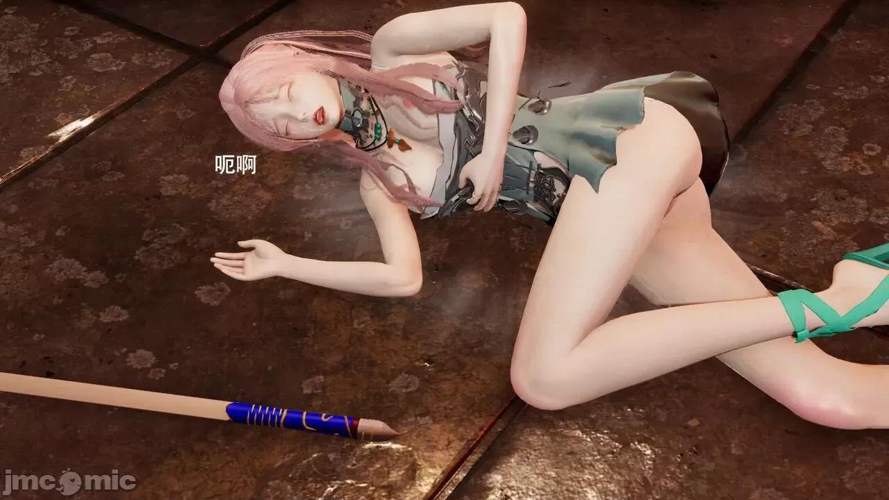 魔导世界 魔导世界Ⅱ 12 [ryooo] 第491页