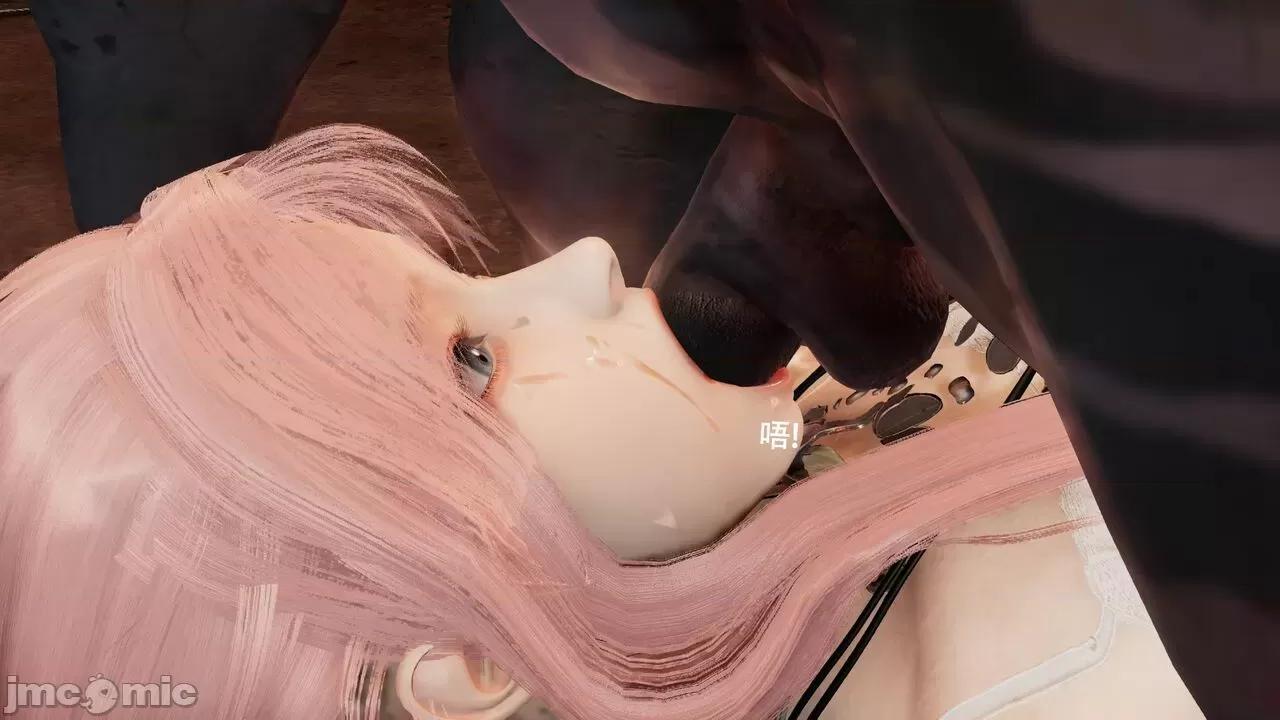 魔导世界 魔导世界Ⅱ 12 [ryooo] 第501页