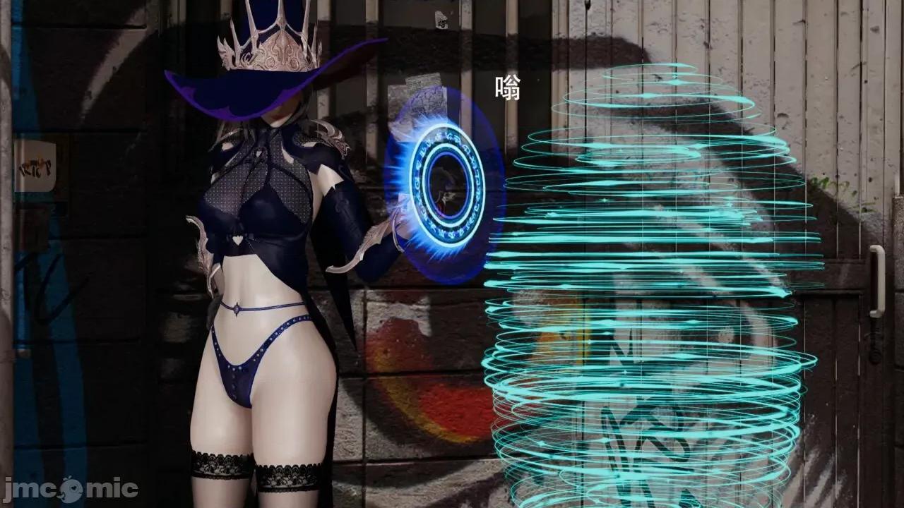 魔导世界 魔导世界Ⅱ 13 [ryooo] 第70页