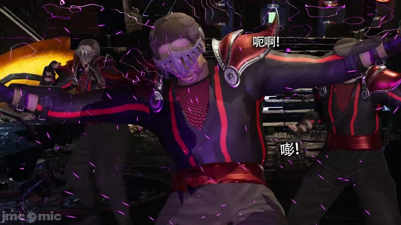 魔导世界 魔导世界Ⅱ 13 [ryooo] 第91页
