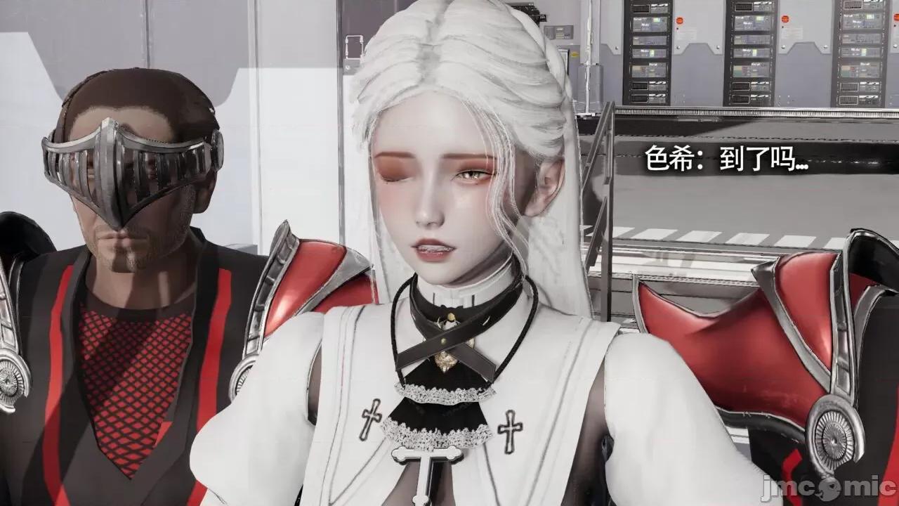 魔导世界 魔导世界Ⅱ 13 [ryooo] 第115页