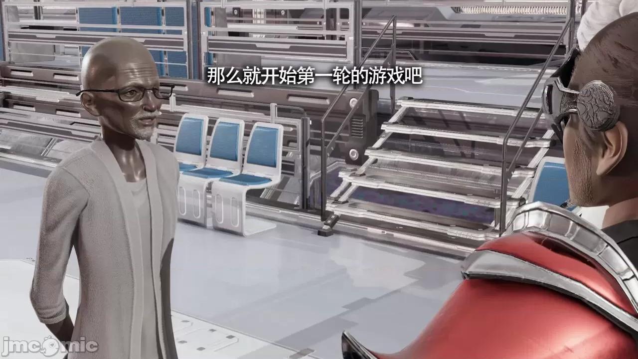 魔导世界 魔导世界Ⅱ 13 [ryooo] 第116页