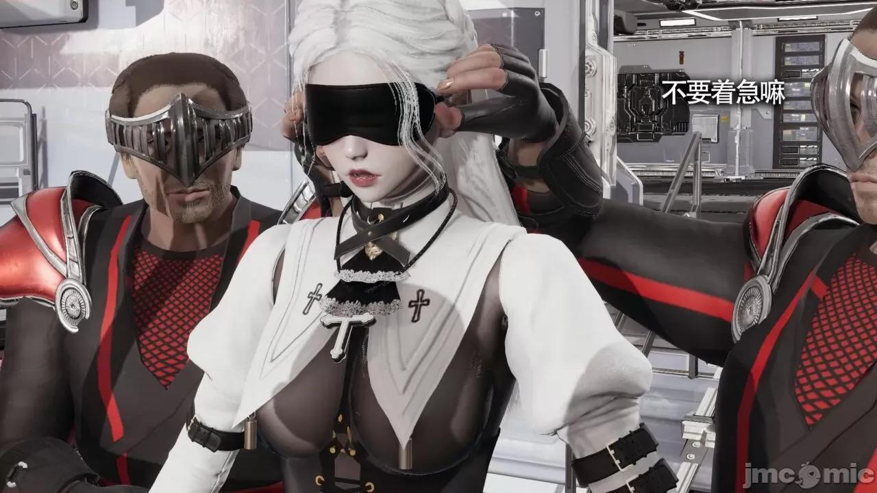 魔导世界 魔导世界Ⅱ 13 [ryooo] 第118页