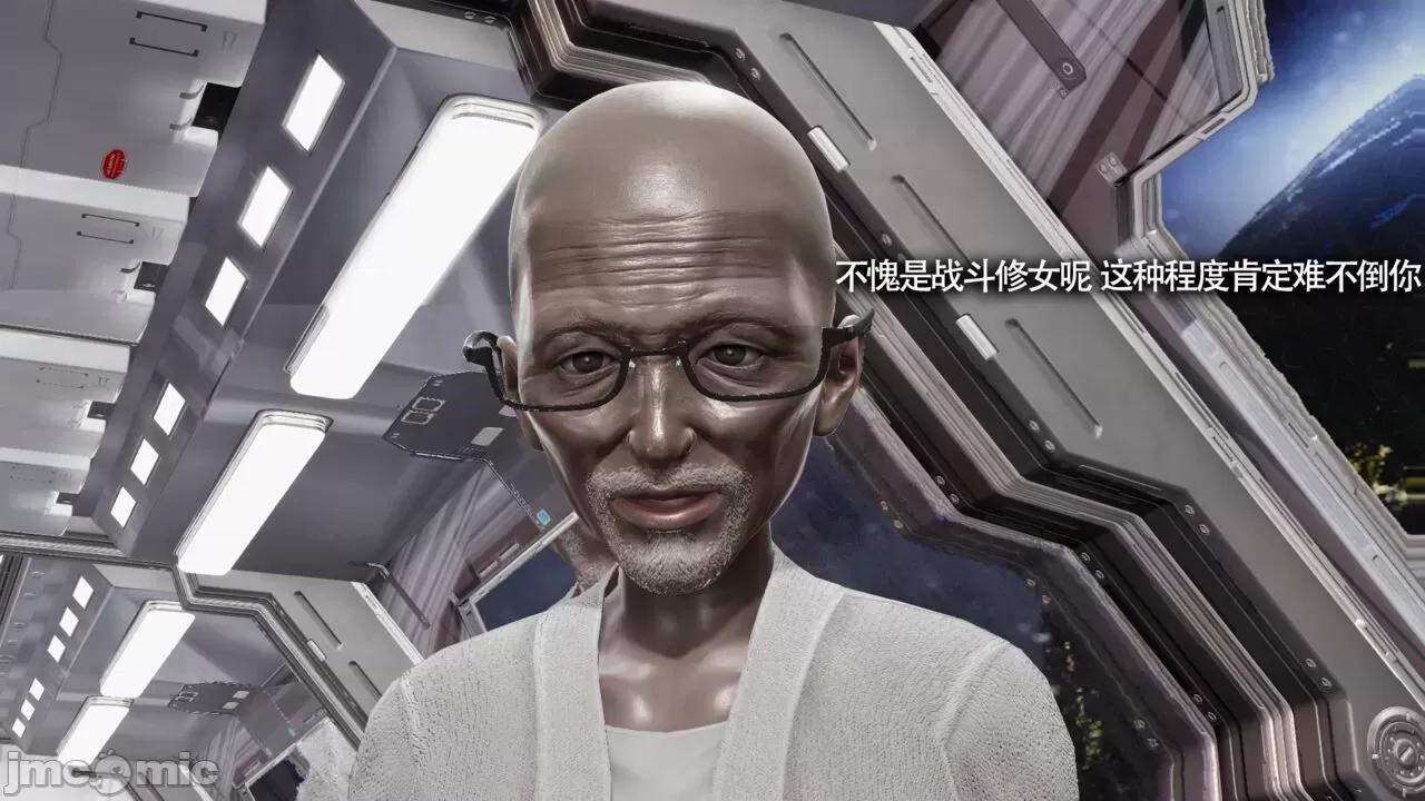 魔导世界 魔导世界Ⅱ 13 [ryooo] 第129页