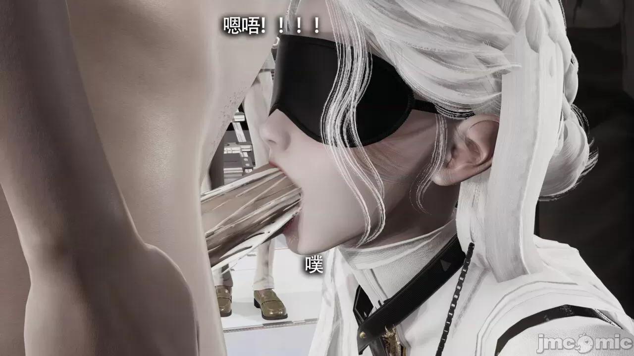 魔导世界 魔导世界Ⅱ 13 [ryooo] 第136页