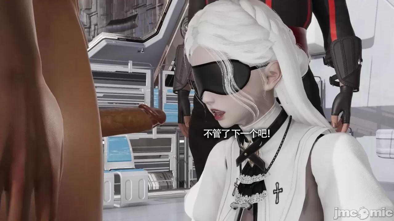 魔导世界 魔导世界Ⅱ 13 [ryooo] 第140页