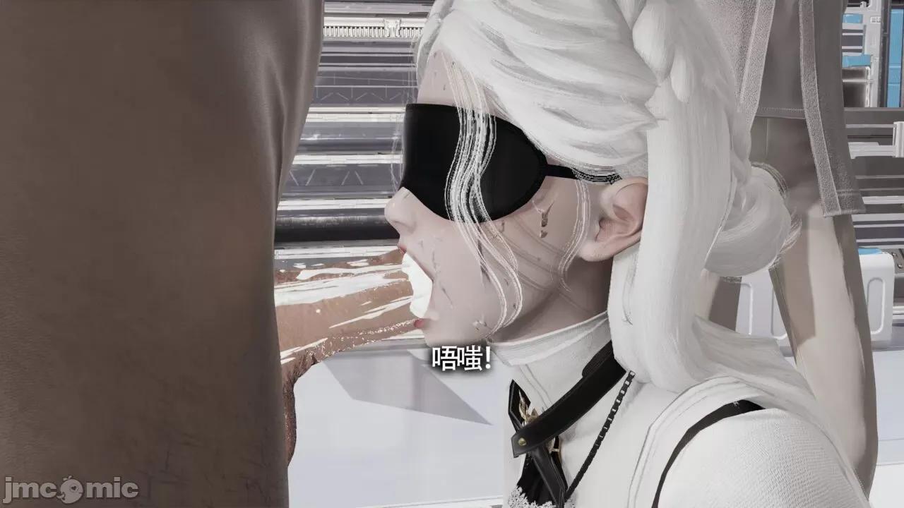 魔导世界 魔导世界Ⅱ 13 [ryooo] 第153页