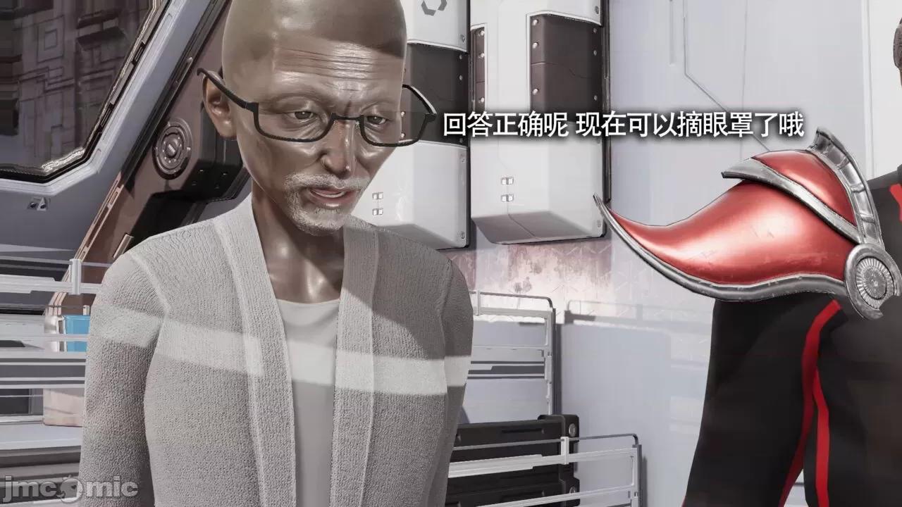 魔导世界 魔导世界Ⅱ 13 [ryooo] 第155页