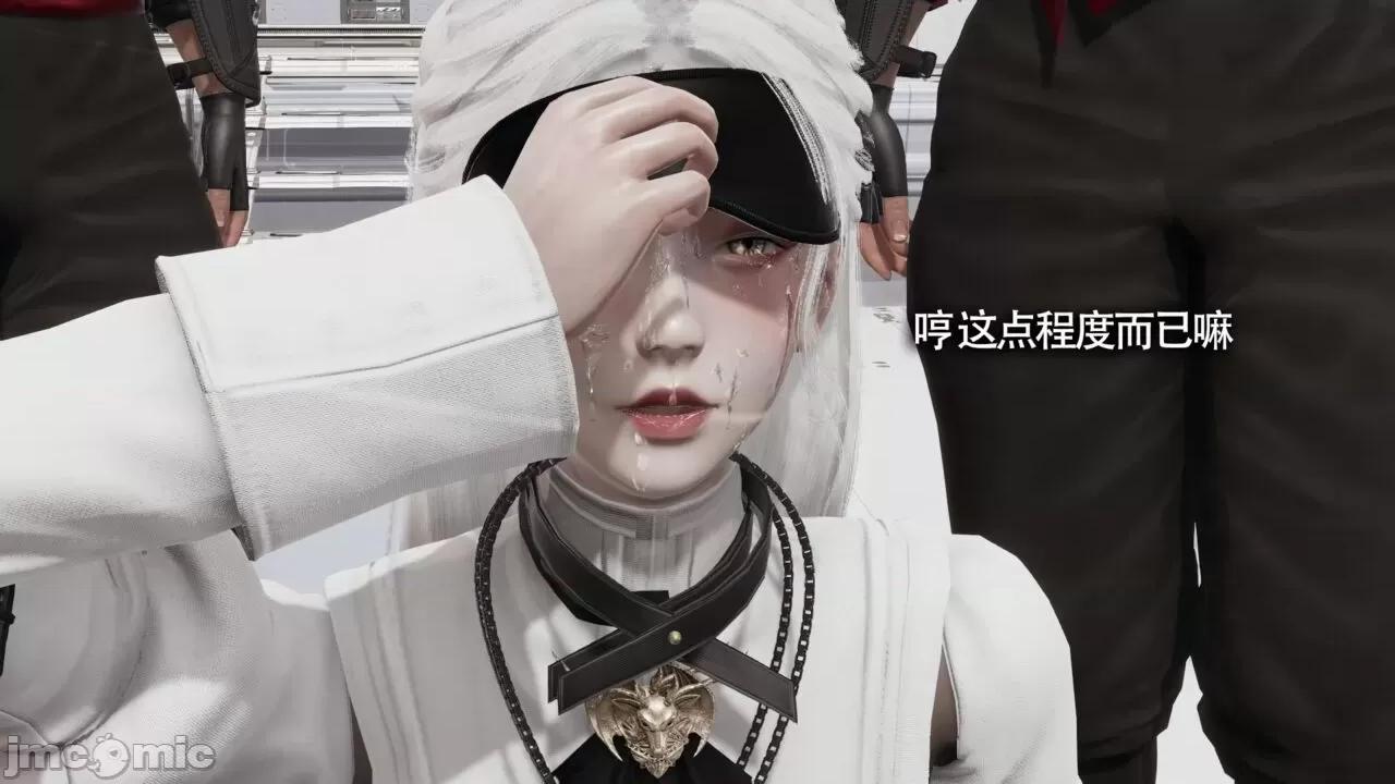 魔导世界 魔导世界Ⅱ 13 [ryooo] 第156页