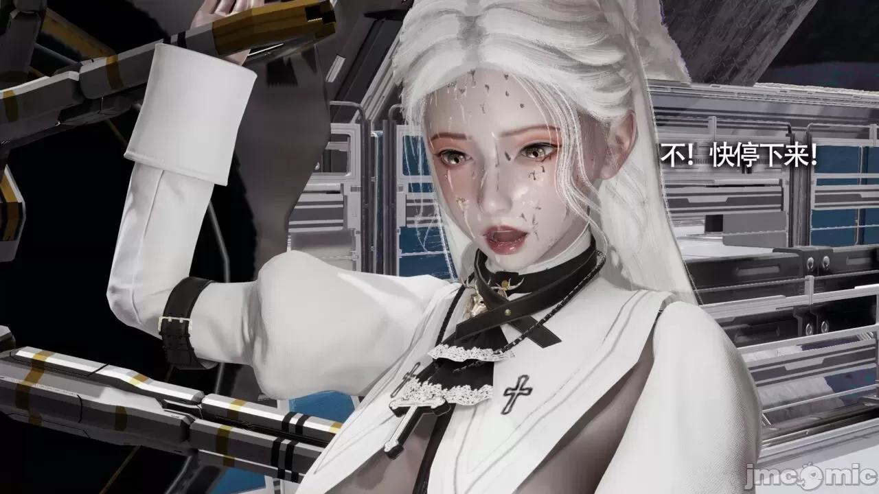 魔导世界 魔导世界Ⅱ 13 [ryooo] 第178页