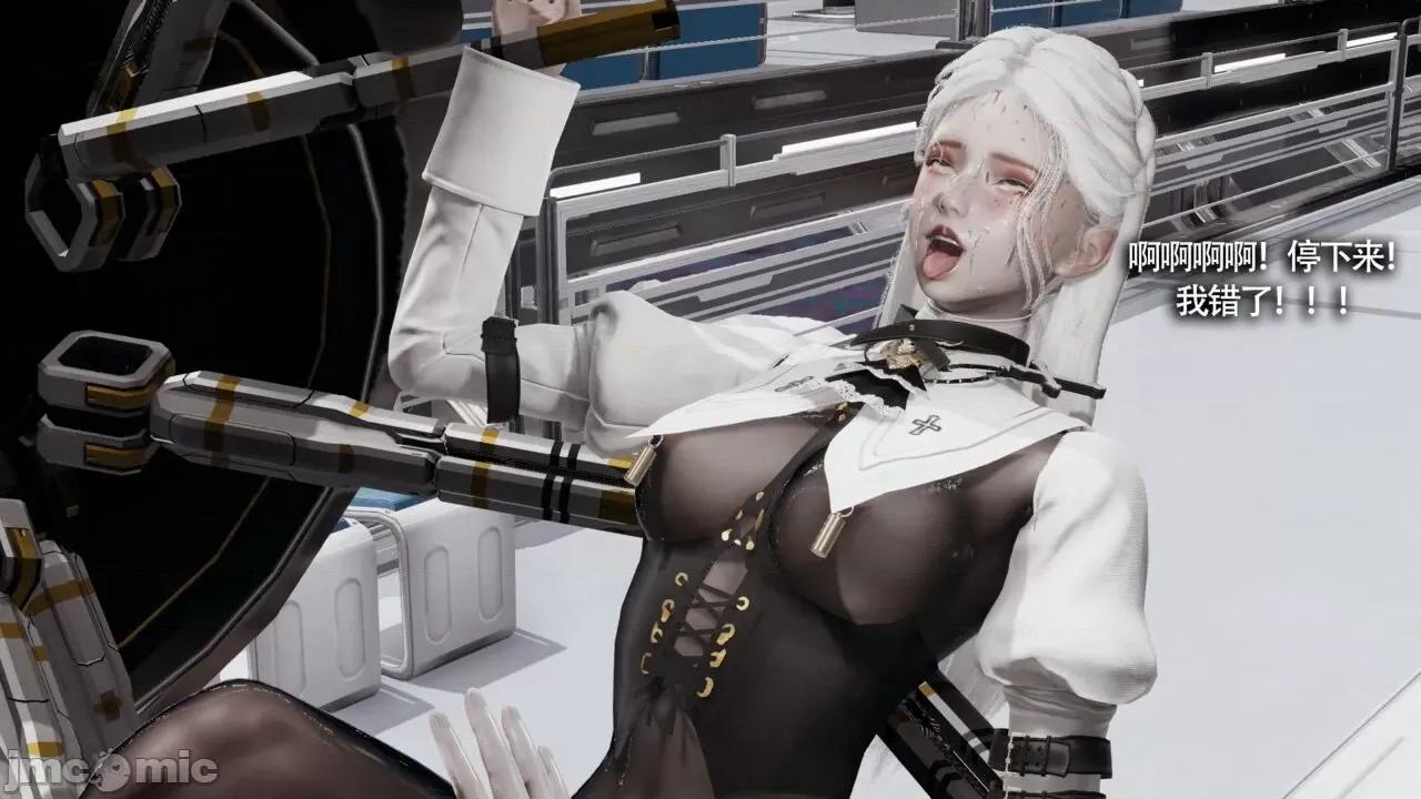 魔导世界 魔导世界Ⅱ 13 [ryooo] 第184页