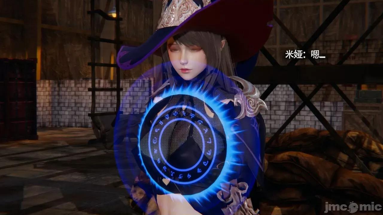 魔导世界 魔导世界Ⅱ 13 [ryooo] 第330页