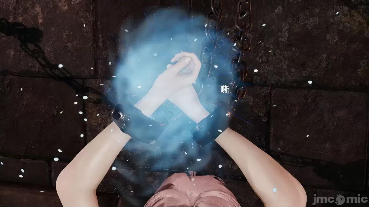 魔导世界 魔导世界Ⅱ 13 [ryooo] 第484页