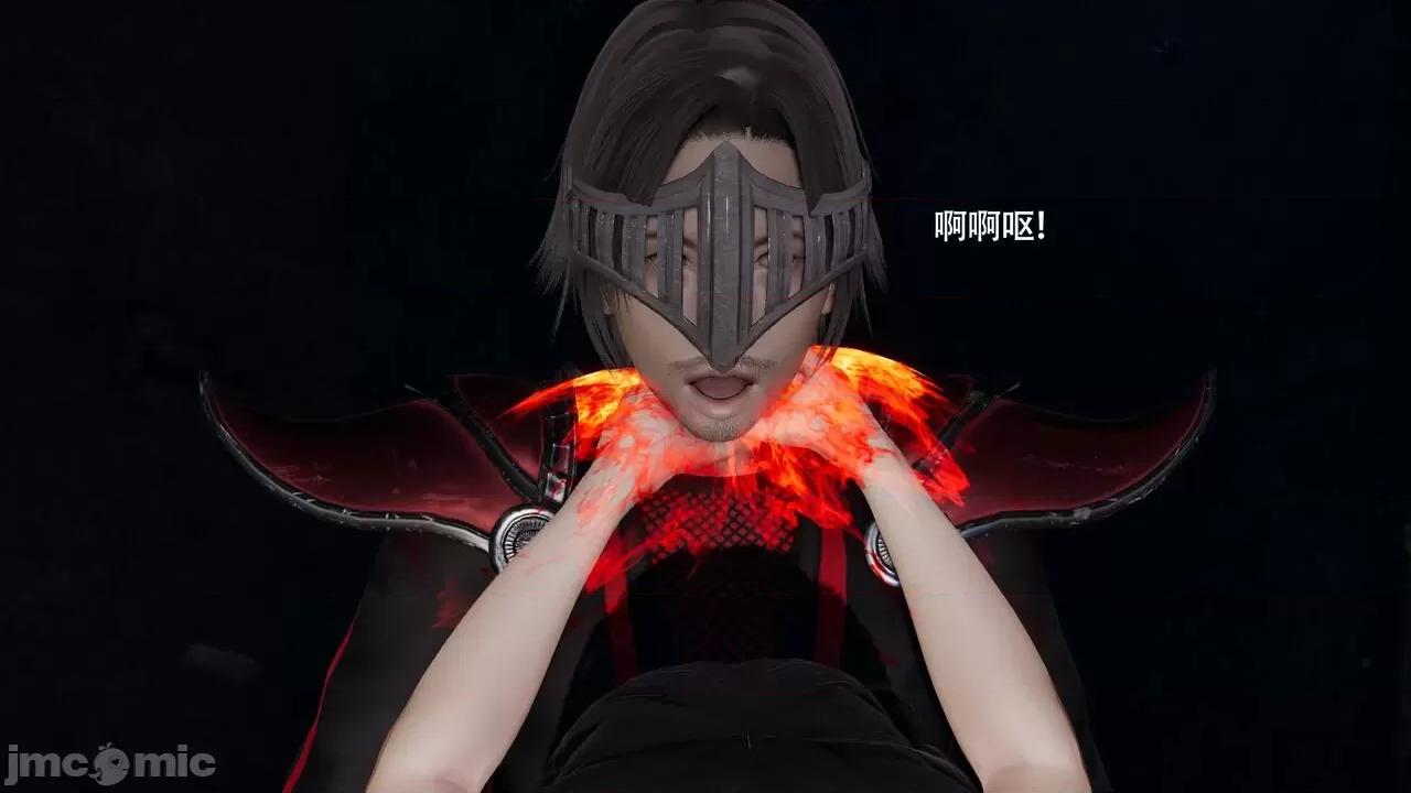 魔导世界 魔导世界Ⅱ 13 [ryooo] 第517页