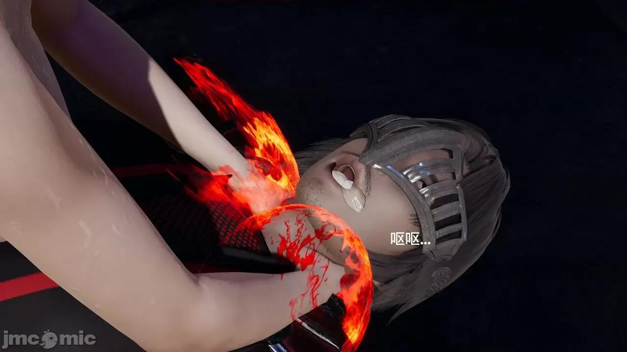 魔导世界 魔导世界Ⅱ 13 [ryooo] 第521页