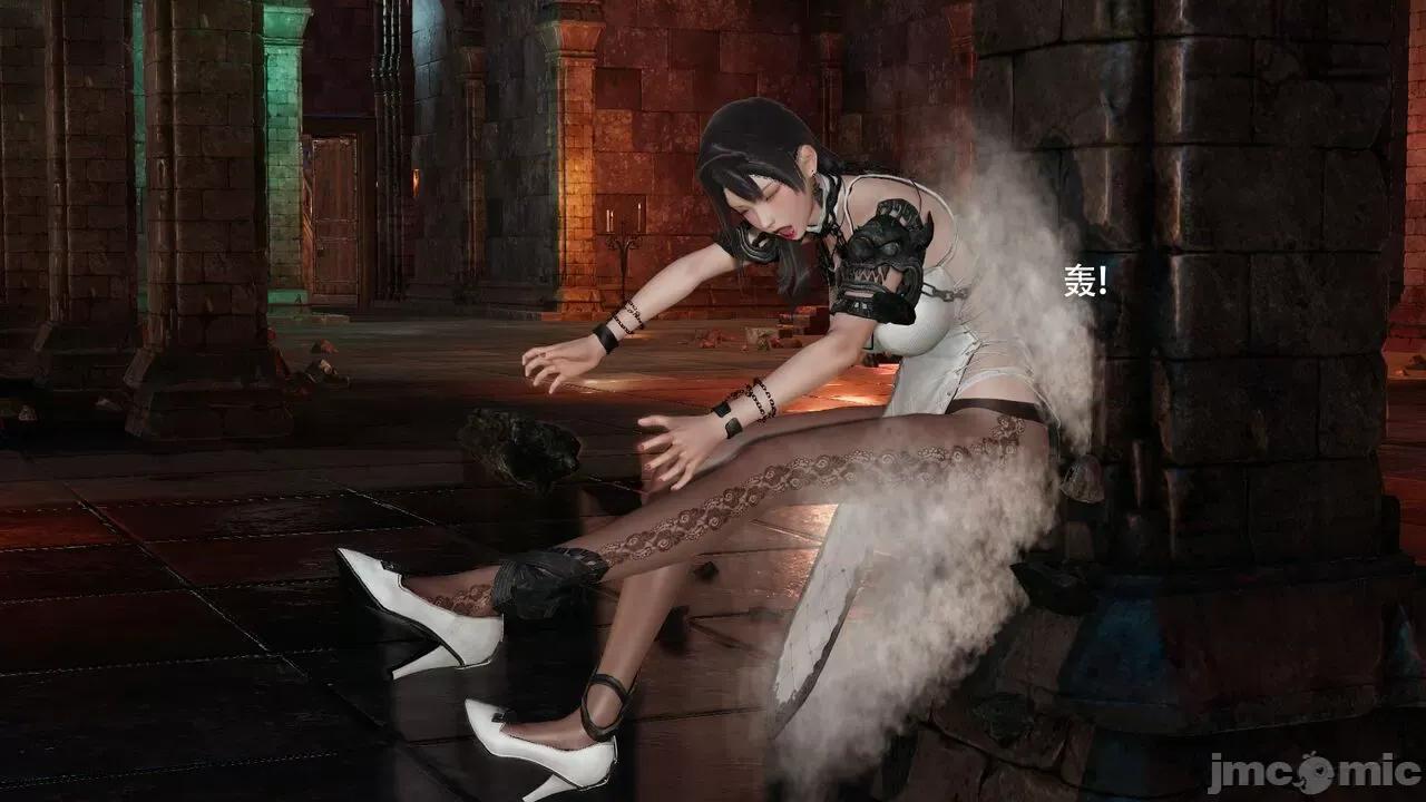 魔导世界 魔导世界Ⅱ 14 [ryooo] 第62页