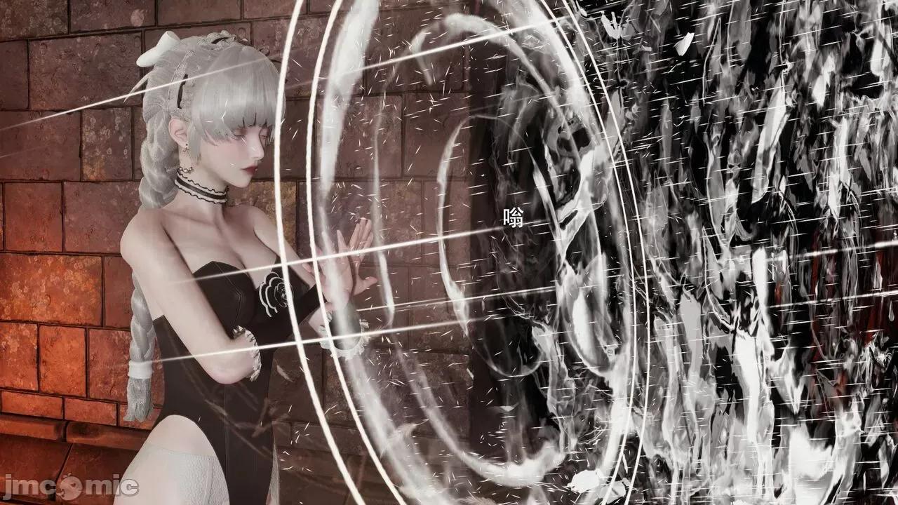 魔导世界 魔导世界Ⅱ 14 [ryooo] 第74页