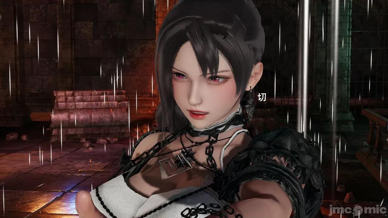 魔导世界 魔导世界Ⅱ 14 [ryooo] 第75页