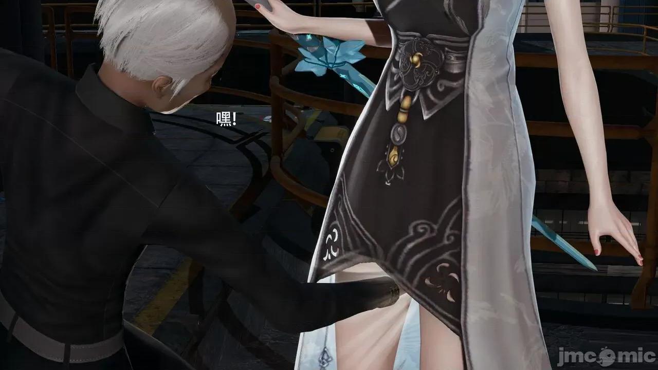 魔导世界 魔导世界Ⅱ 14 [ryooo] 第158页