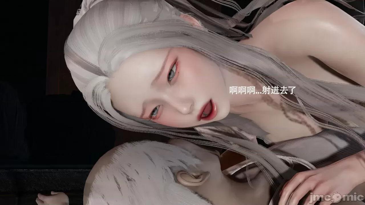 魔导世界 魔导世界Ⅱ 14 [ryooo] 第185页