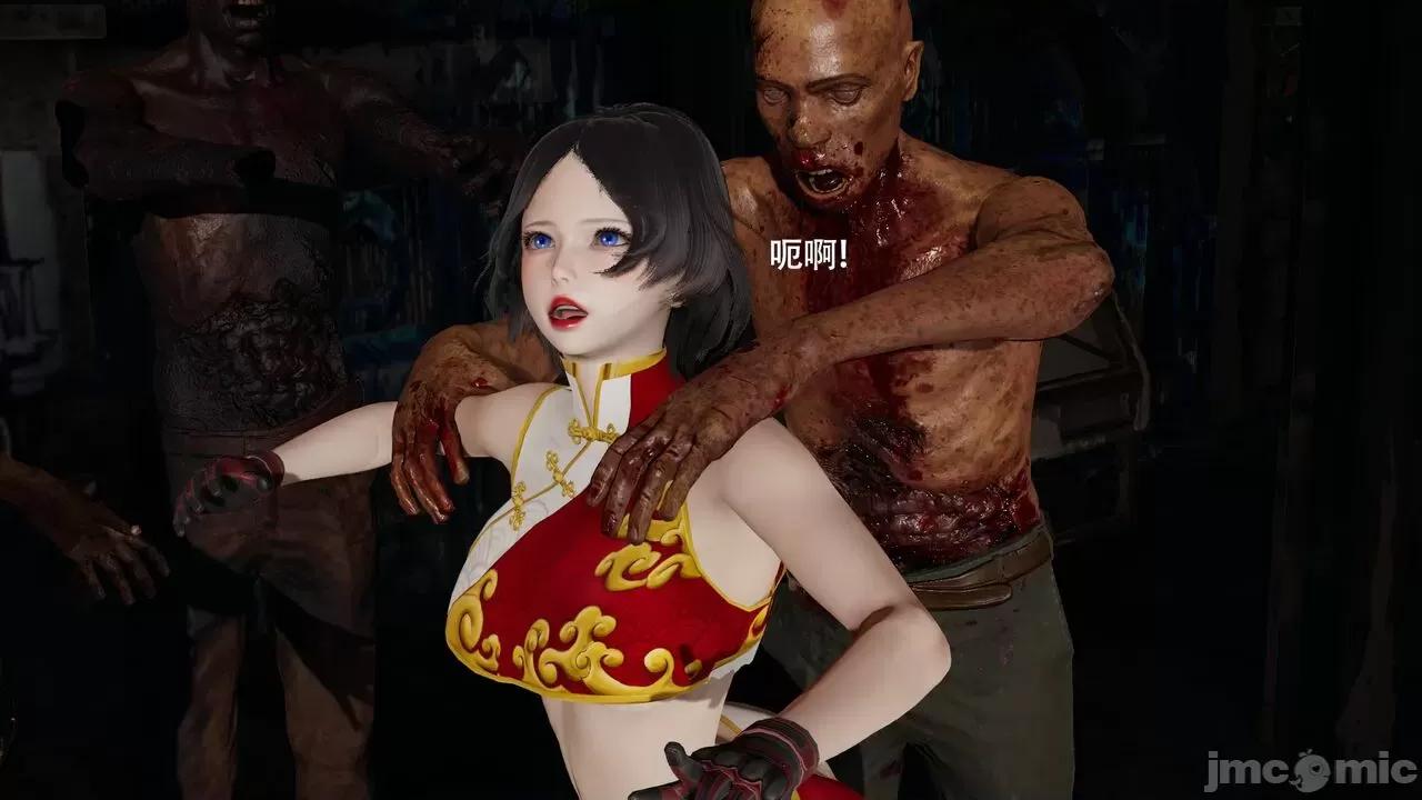 魔导世界 魔导世界Ⅱ 14 [ryooo] 第265页