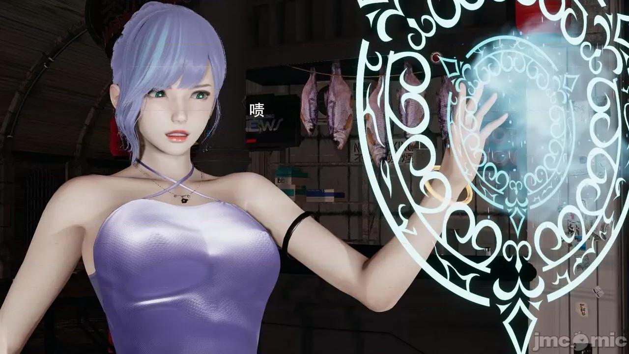 魔导世界 魔导世界Ⅱ 14 [ryooo] 第294页