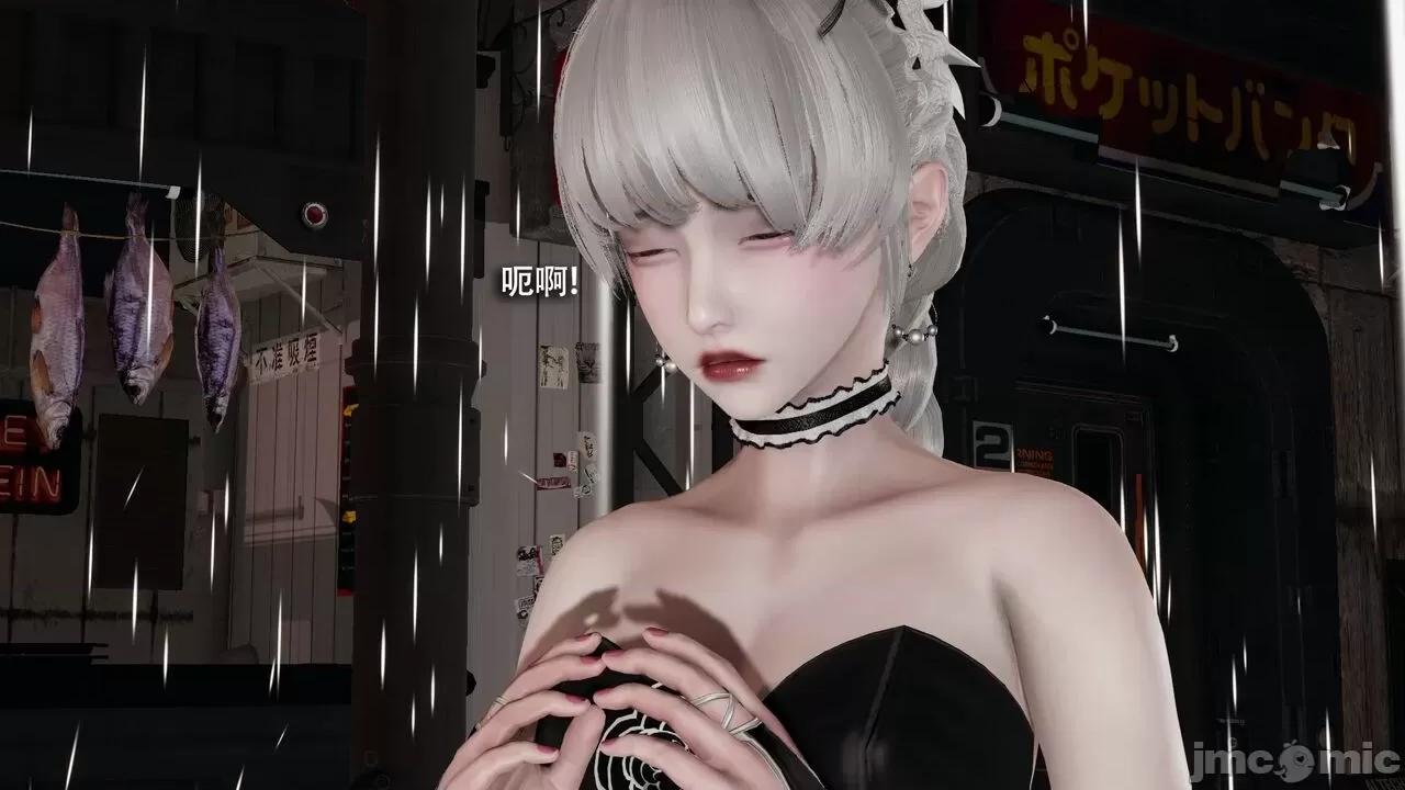 魔导世界 魔导世界Ⅱ 14 [ryooo] 第304页