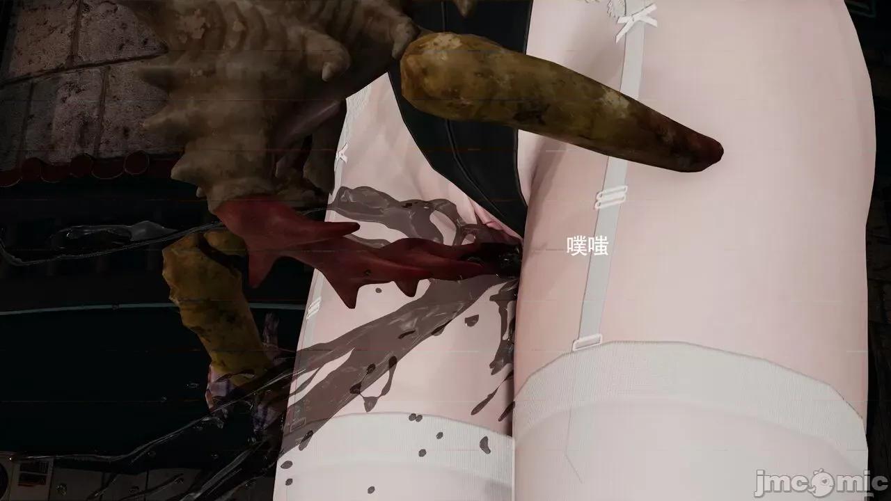 魔导世界 魔导世界Ⅱ 14 [ryooo] 第327页