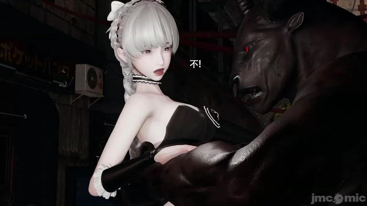 魔导世界 魔导世界Ⅱ 14 [ryooo] 第334页