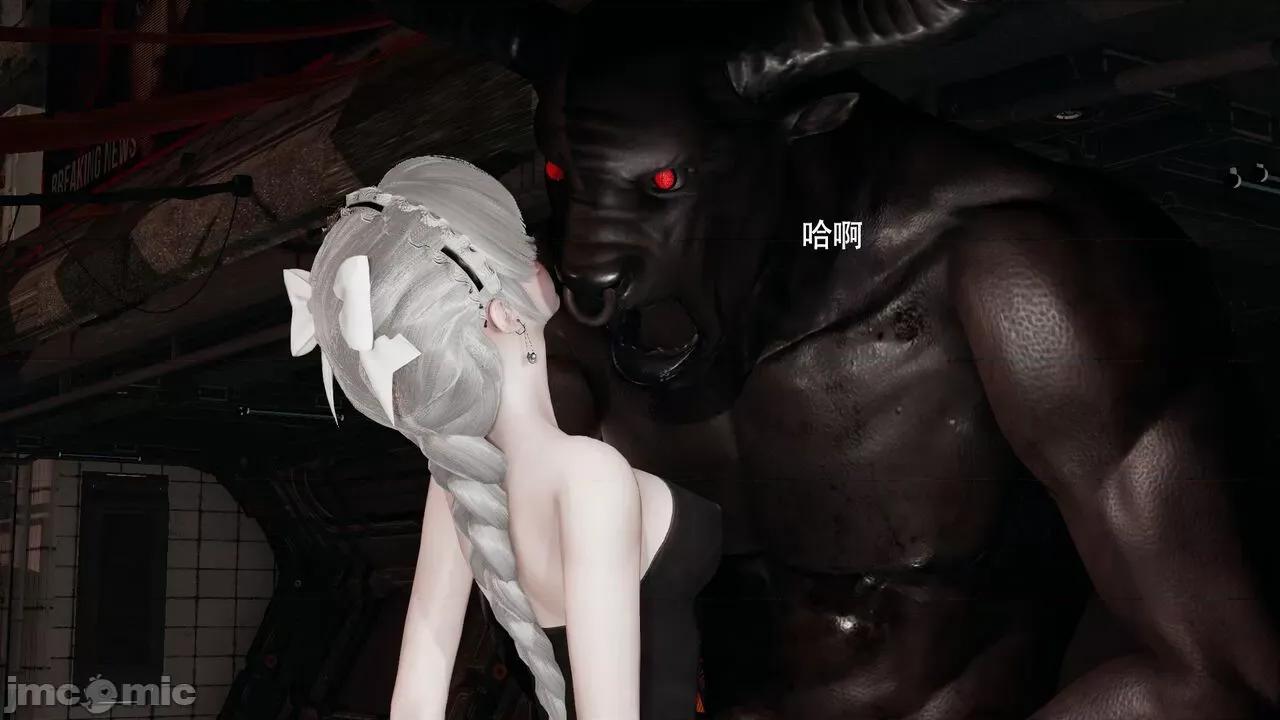 魔导世界 魔导世界Ⅱ 14 [ryooo] 第342页