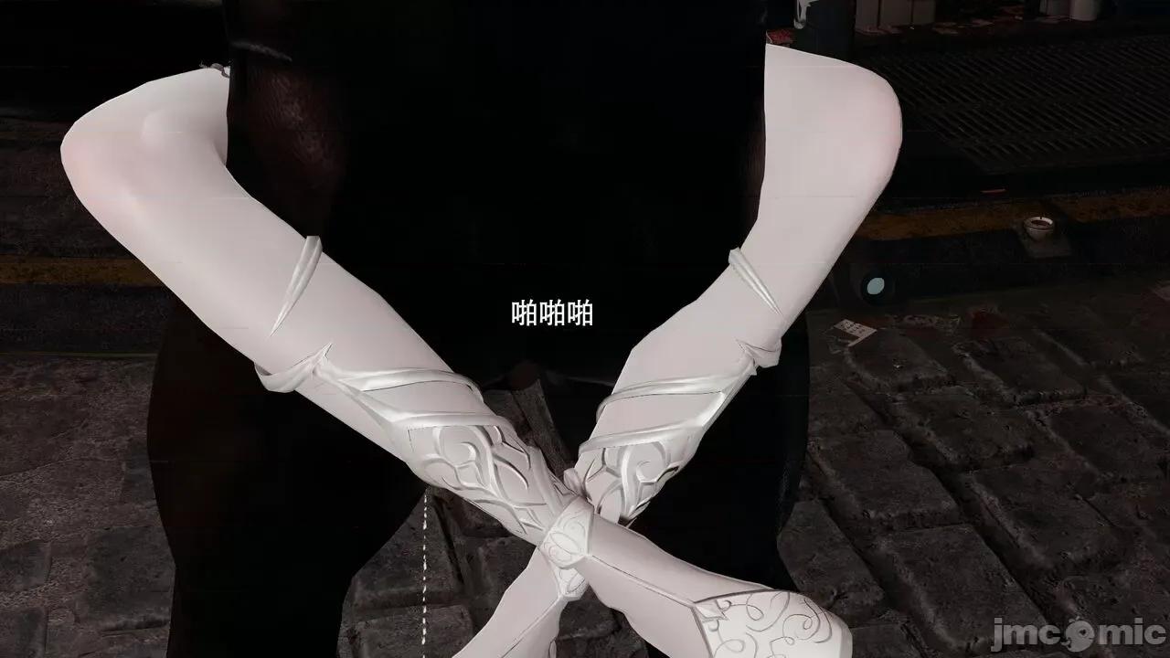 魔导世界 魔导世界Ⅱ 14 [ryooo] 第343页