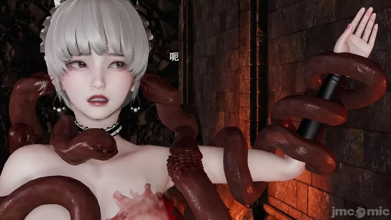 魔导世界 魔导世界Ⅱ 14 [ryooo] 第352页