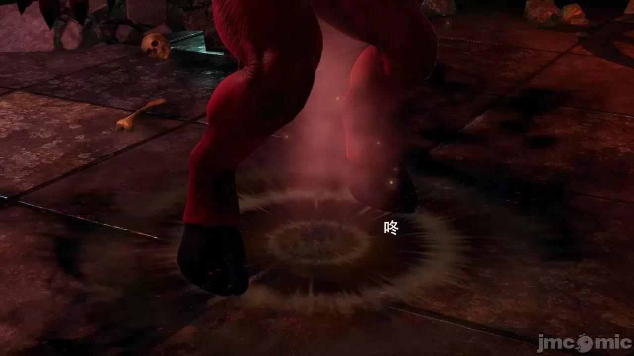 魔导世界 魔导世界Ⅱ 14 [ryooo] 第360页