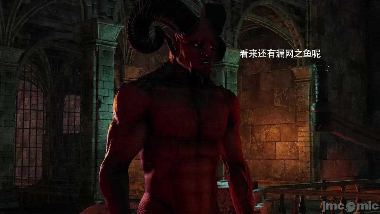 魔导世界 魔导世界Ⅱ 14 [ryooo] 第361页